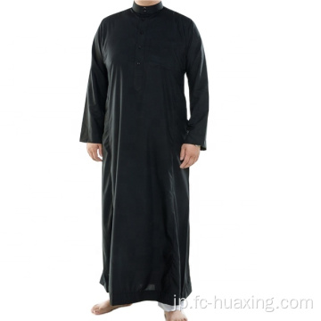 イスラム教徒の男性服の男性のためのJubba Thobe